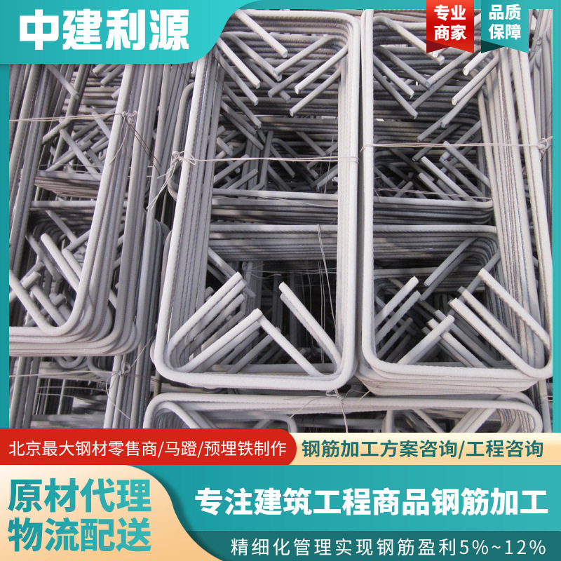 国柱牌钢筋套子螺纹钢折弯箍筋线材成型套丝马蹬各种规格直发