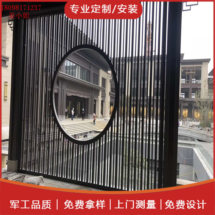 爆款铝窗花工程铝单板防盗铝窗花花式铝窗花价格广东铝单板厂家