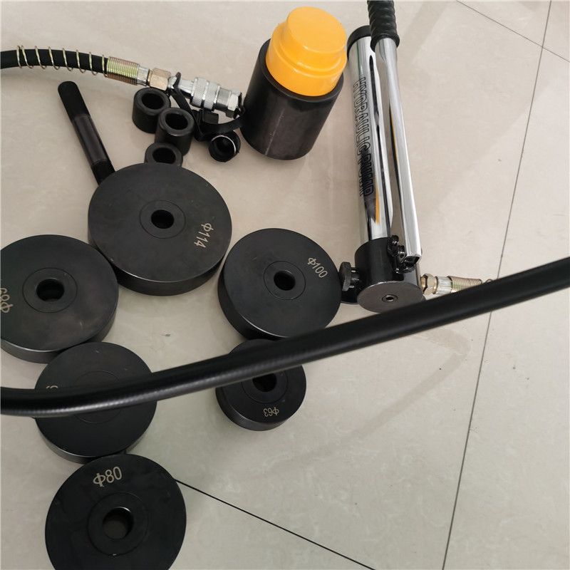 SYK-15薄钢板电表箱开孔器