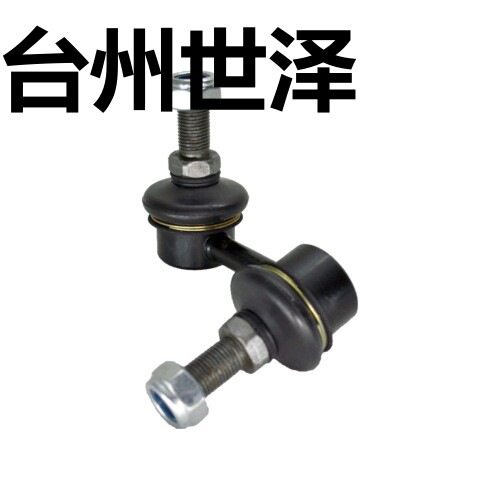 适用英菲尼迪QX56(2004-2013)底盘件后平衡杆 连接杆 稳定杆球头