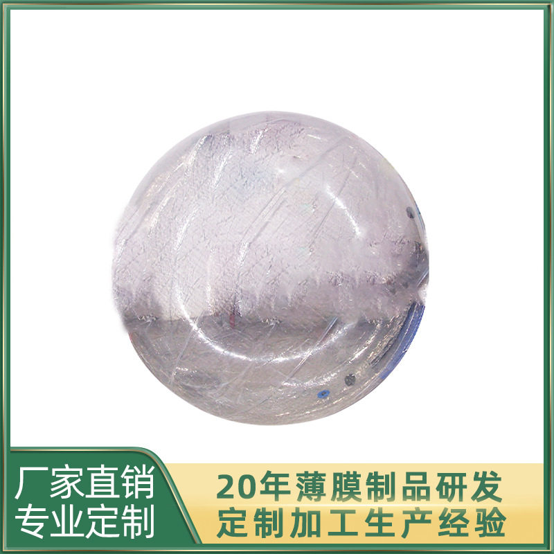 厂家供应充气水上步行球 海边水上乐园步行球 tpu气囊水上步行球