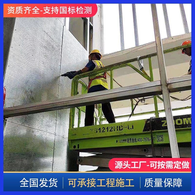 纤维水泥复合钢板防爆墙工业厂房抗爆墙甲类仓库混凝土防火板