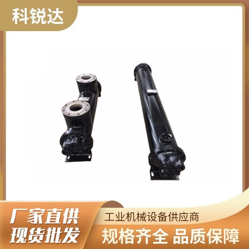 复盛螺杆空压机冷却器现货速发