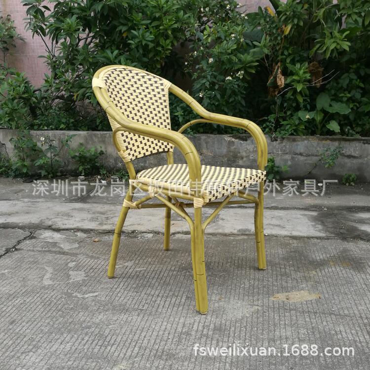 户外阳台休闲椅藤椅桌椅咖啡厅室外简约藤椅五件套茶几藤编椅家具