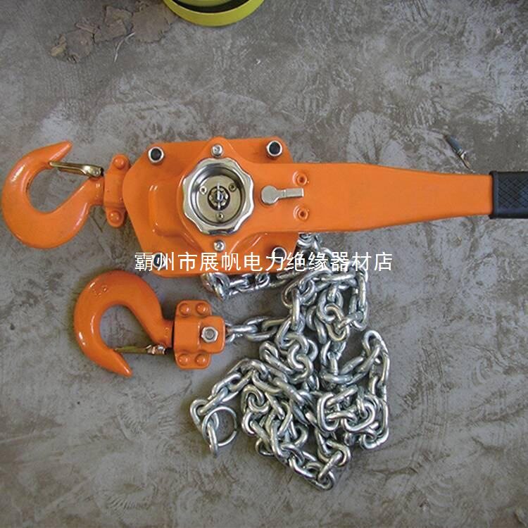 起重手扳葫芦手动链条式手板葫芦手拉紧线器船用级