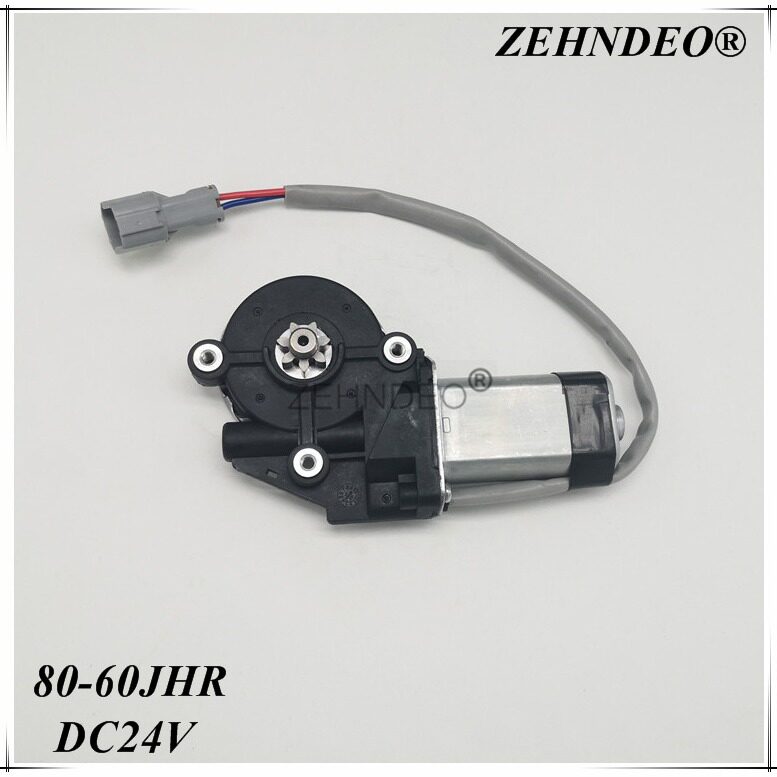 房车用电动踏板电机越野车用汽车门窗玻璃升降器马达24V ZEHNDEO