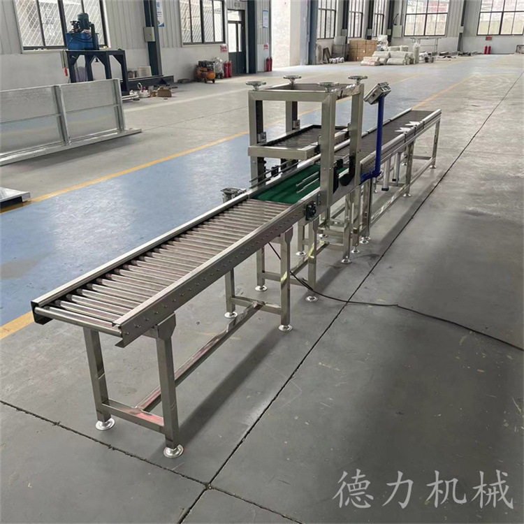 塑料桶胶桶传送带压盖机配套输送线重型滚压盖电动输送机
