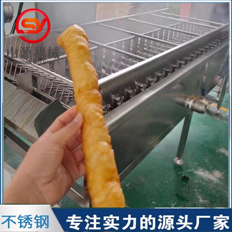 拨齿式油条油炸机自动翻面炸早餐油条的设备大油条油炸机器