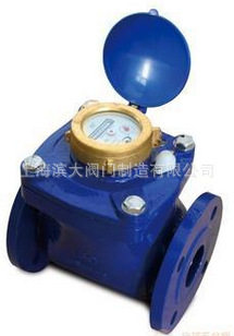 LXLC/G-50E可拆卸水表DN50-DN200价格可拆式水表干式立式水表