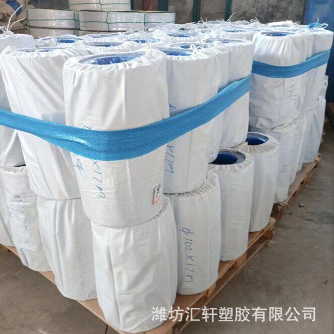 源头工厂供应灌溉水带2寸3寸4寸农业灌溉排水用PVC高强度涂塑水带