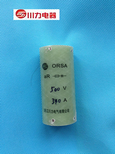 西安西德 快速熔断器   ORSA-500V/340A