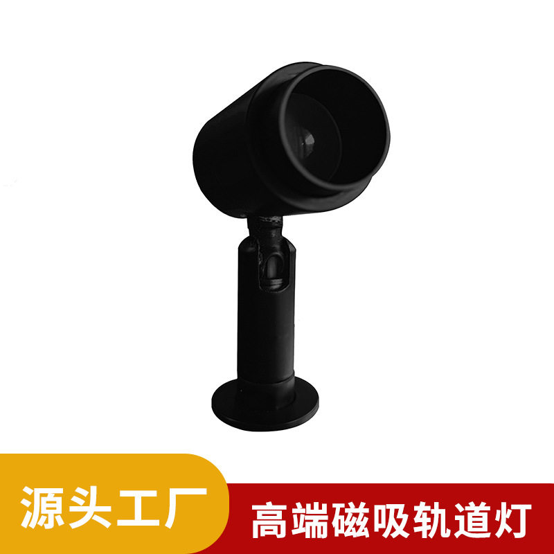博物馆展柜珠宝柜台LED补光灯