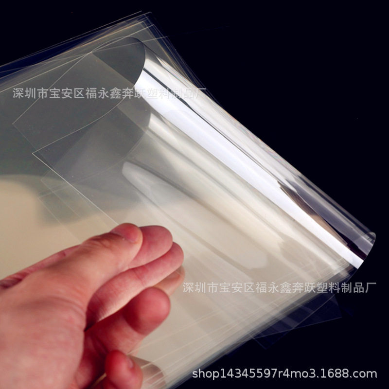 耐高温透明PC卷材硬质塑料片 PET乳白色半透明防雾PC片材PVC卷材