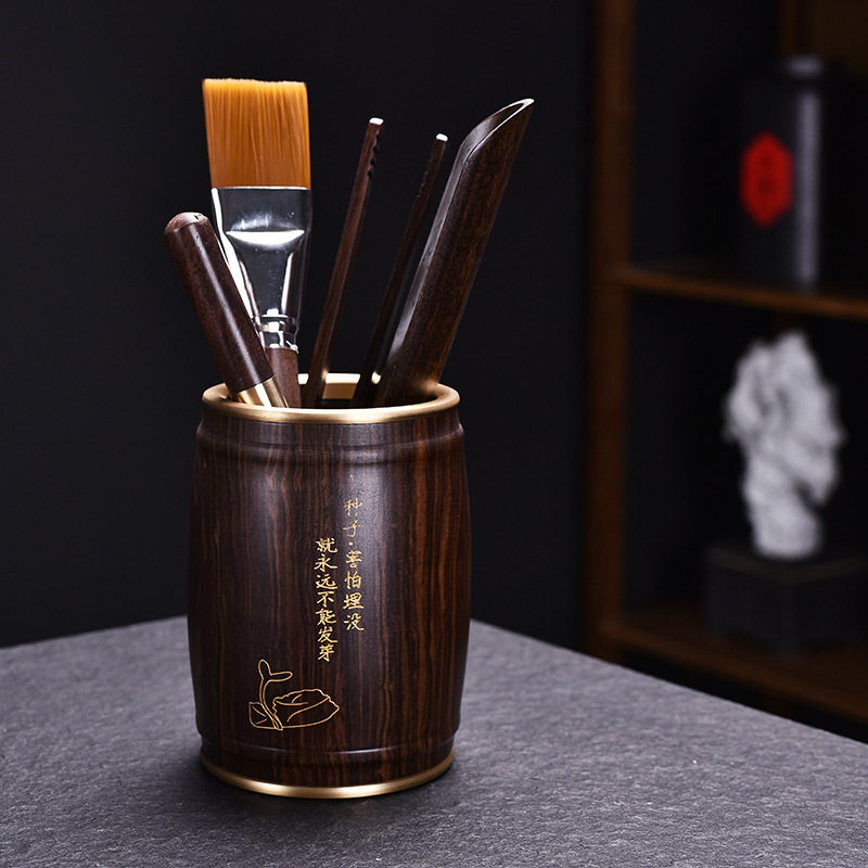 茶具配件泡茶工具大全茶道六君子套装茶桌用品黄铜茶刀茶夹养壶笔