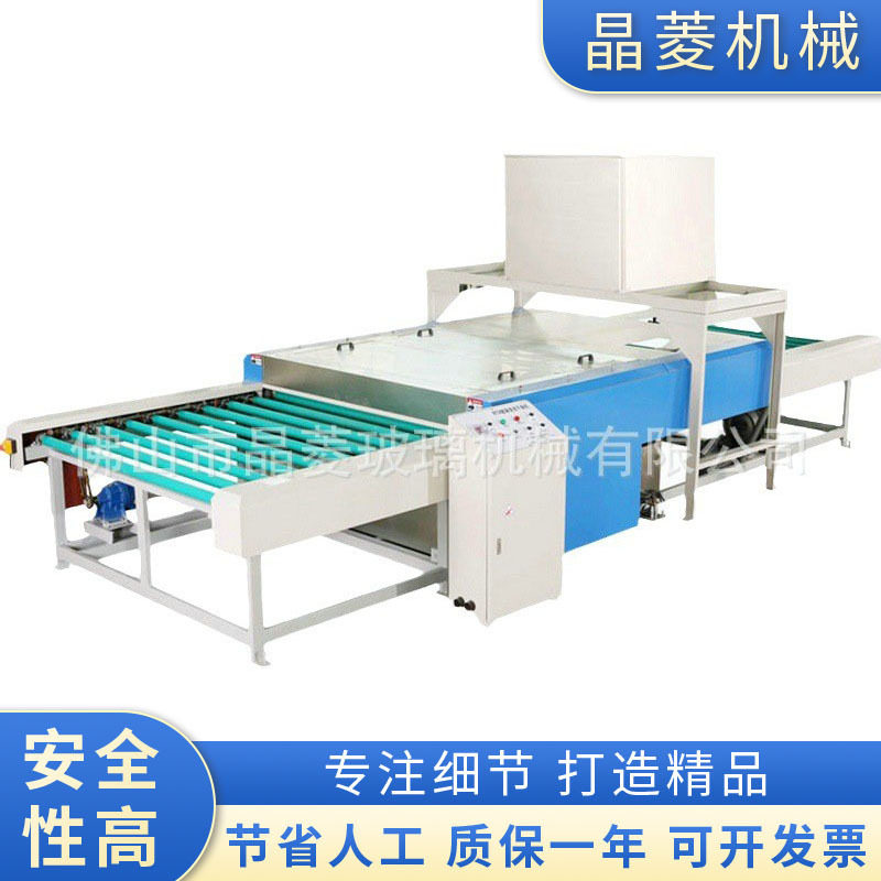 供应400型清洗机玻璃清洗机毛刷中空玻璃卧式清洗机