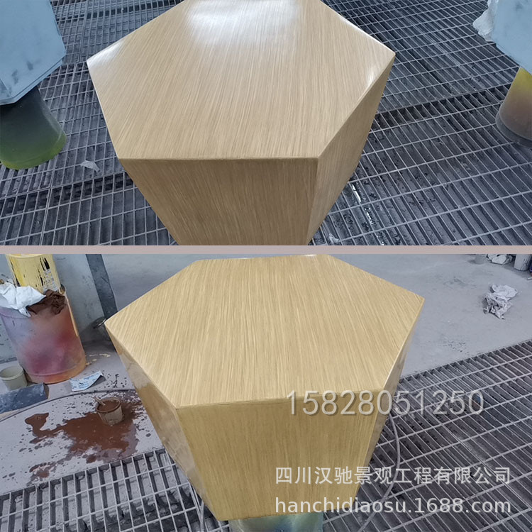 商场酒店玻璃钢休闲座椅玻璃钢六边形组合凳子创意美城摆件