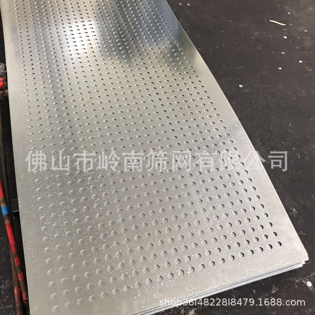 镀锌冲孔板不锈钢冲孔板铝板冲孔网铜板圆孔网金属机械防护铁网