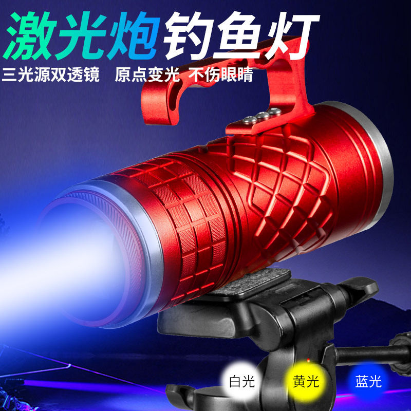 跨境新款LED钓鱼灯三光源可充电变焦数码液晶显示钓鱼灯夜钓灯