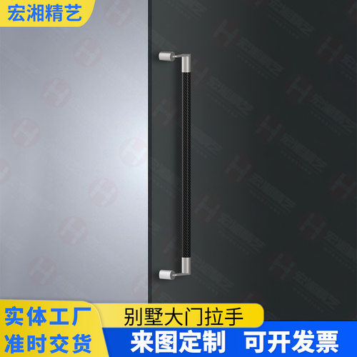 不锈钢玻璃大门金属拉手酒店公司商场商铺KTV会所木门长把手定制
