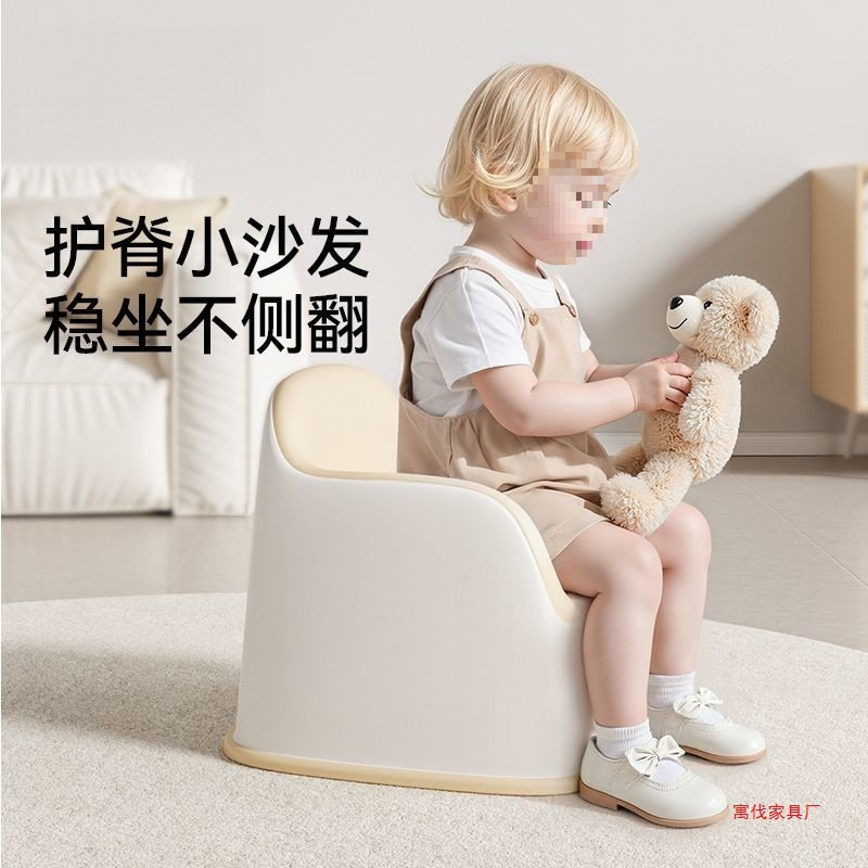 儿童宝宝餐椅沙发二合一婴幼儿座椅学吃饭餐桌成长椅学坐椅子