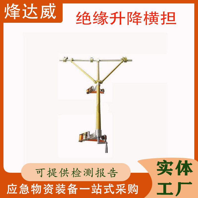 混凝土金属多功能砂轮片原装