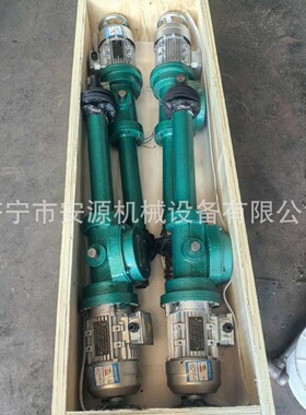 山西晋城电液推杆 电液动三通分料器推杆 dytp1750平行式液压推杆