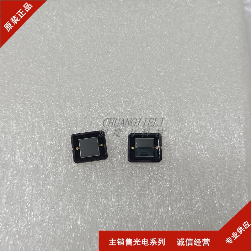 S1227-66BR/硅光电池可见光波长300-1100nm硅片6x6mm大面积接收器