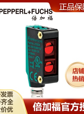 倍加福ML100-8-1000-RT/95/103一般漫反射光电(210537)