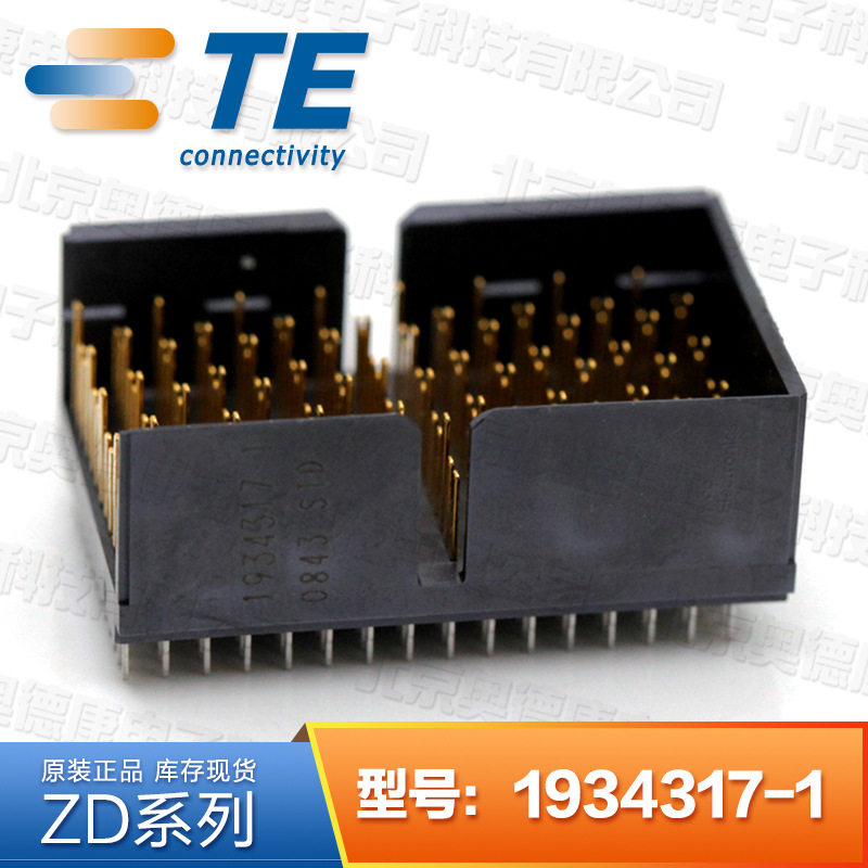 1934317-1 TE/泰科/AMP 板对板  连接器 原装
