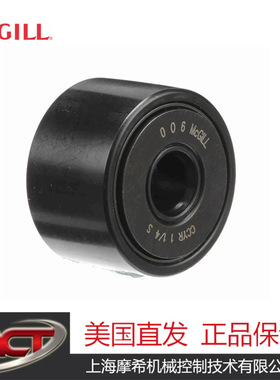 MCGILL-CCYR-1-1/4-S 凸轮从动件-轭安装滚轮-密封