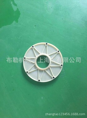 弹性联轴器 BOWEX65 FLE PA 法兰盘太原飞轮盘 橡胶盘 尼龙盘徐州