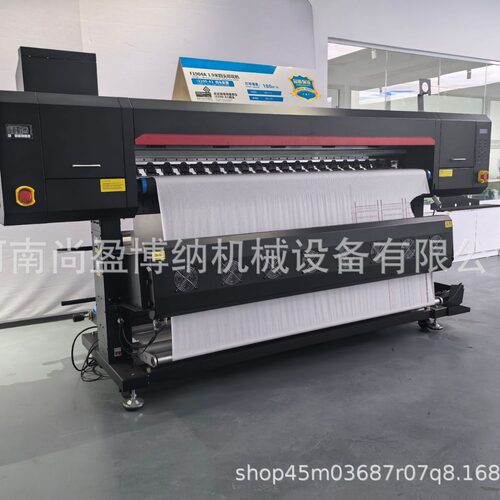 1.9米宽幅涤纶/竹帘UV打印机
