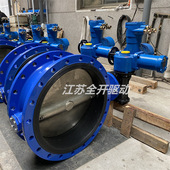 DN500矿用水泵电动蝶阀AC660V矿用一体式 MD943H 25C 电动蝶阀