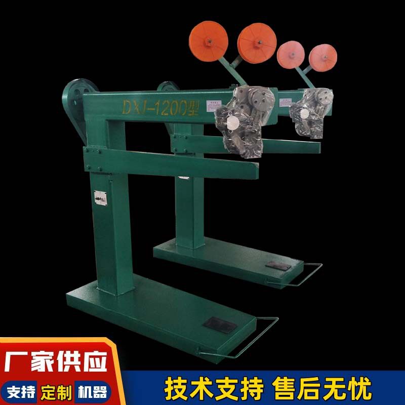 现货供应脚踏式纸箱打钉机1200型纸箱钉箱机各种型号钉箱机可选择