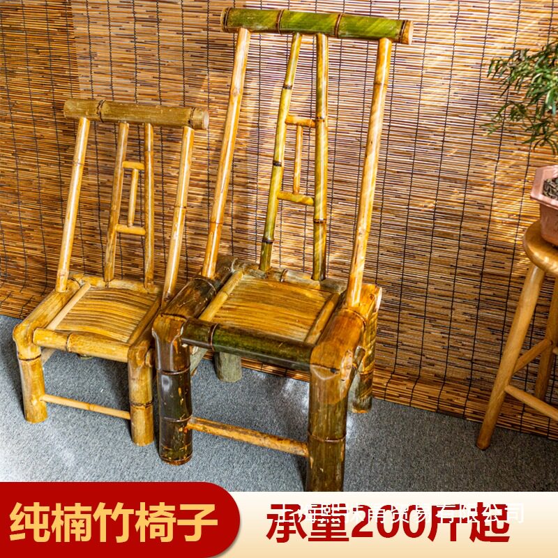 老式靠背竹椅子纯手工茶馆传统怀旧竹编小竹椅小藤椅复古竹凳子