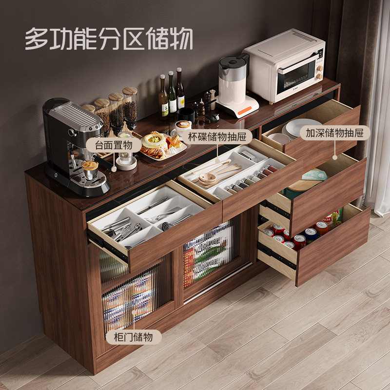 餐边柜一体靠墙客厅柜子储物柜简约现代实木色边柜厨房收纳备餐柜
