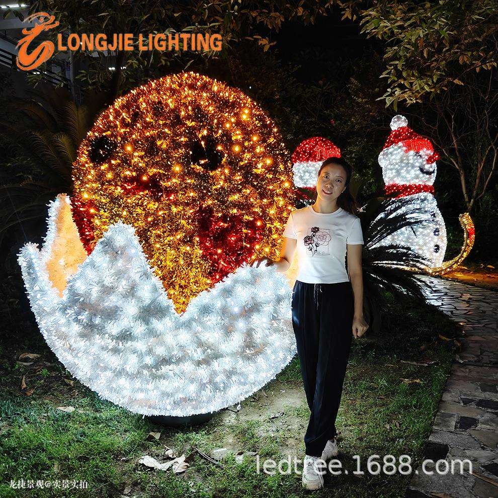 高2米席草蛋蛋球造型灯led造型灯商场广场亮化装置景观艺术灯