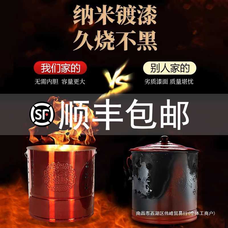 不锈钢烧纸桶烧金桶家用室内无烟烧经桶化宝桶特大号拜拜焚烧铁炉