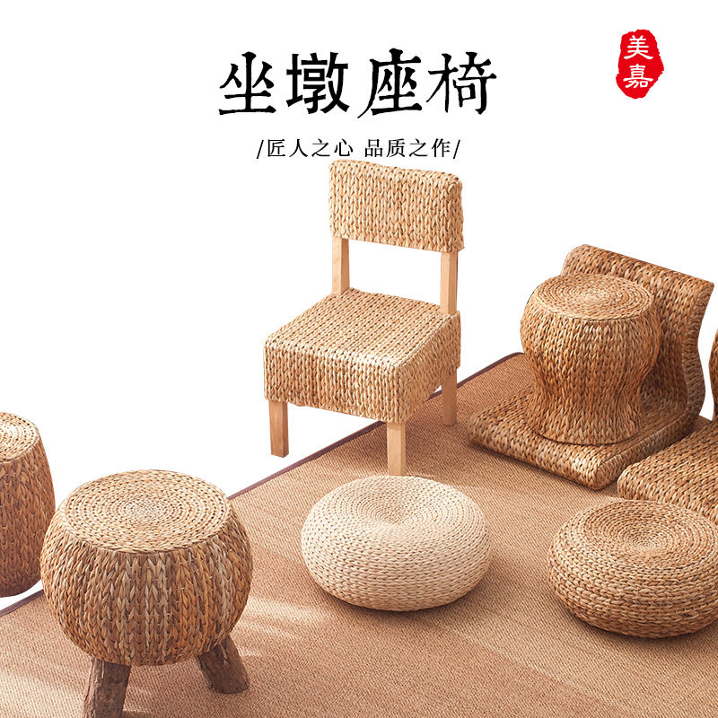 供应蒲草芭蕉叶坐墩座椅 草编休闲家具坐墩矮墩座椅鼓凳