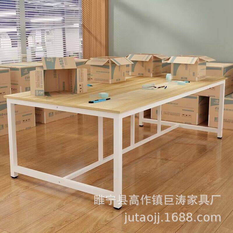 工作台长方形手工摆摊办公桌裁剪台服装检验台仓库快递打包操作台