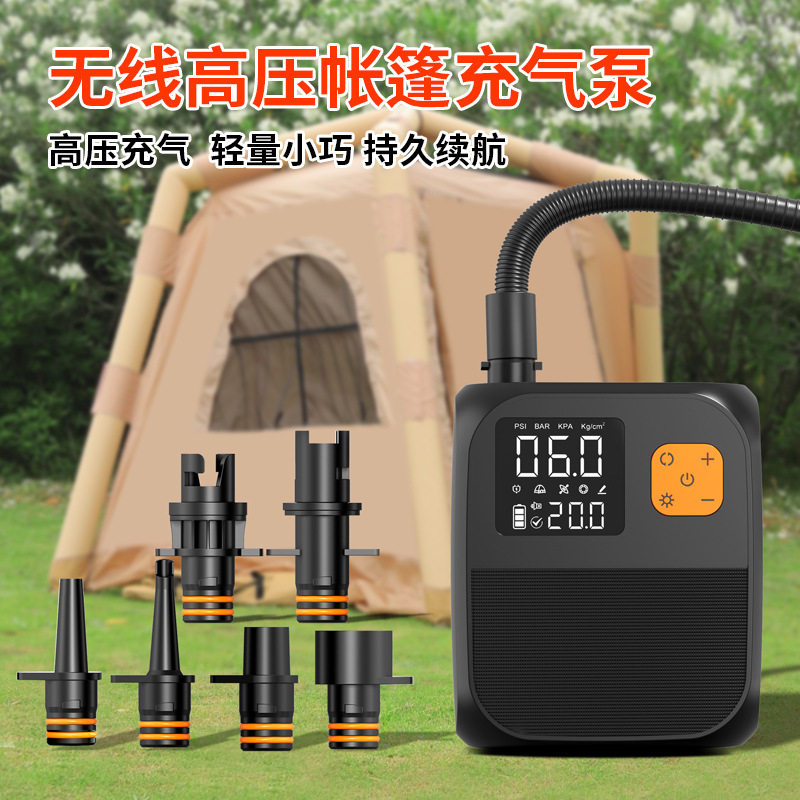 皮划艇车载充气泵户外便携式电动打气浆板充气床垫桨板无线充气泵