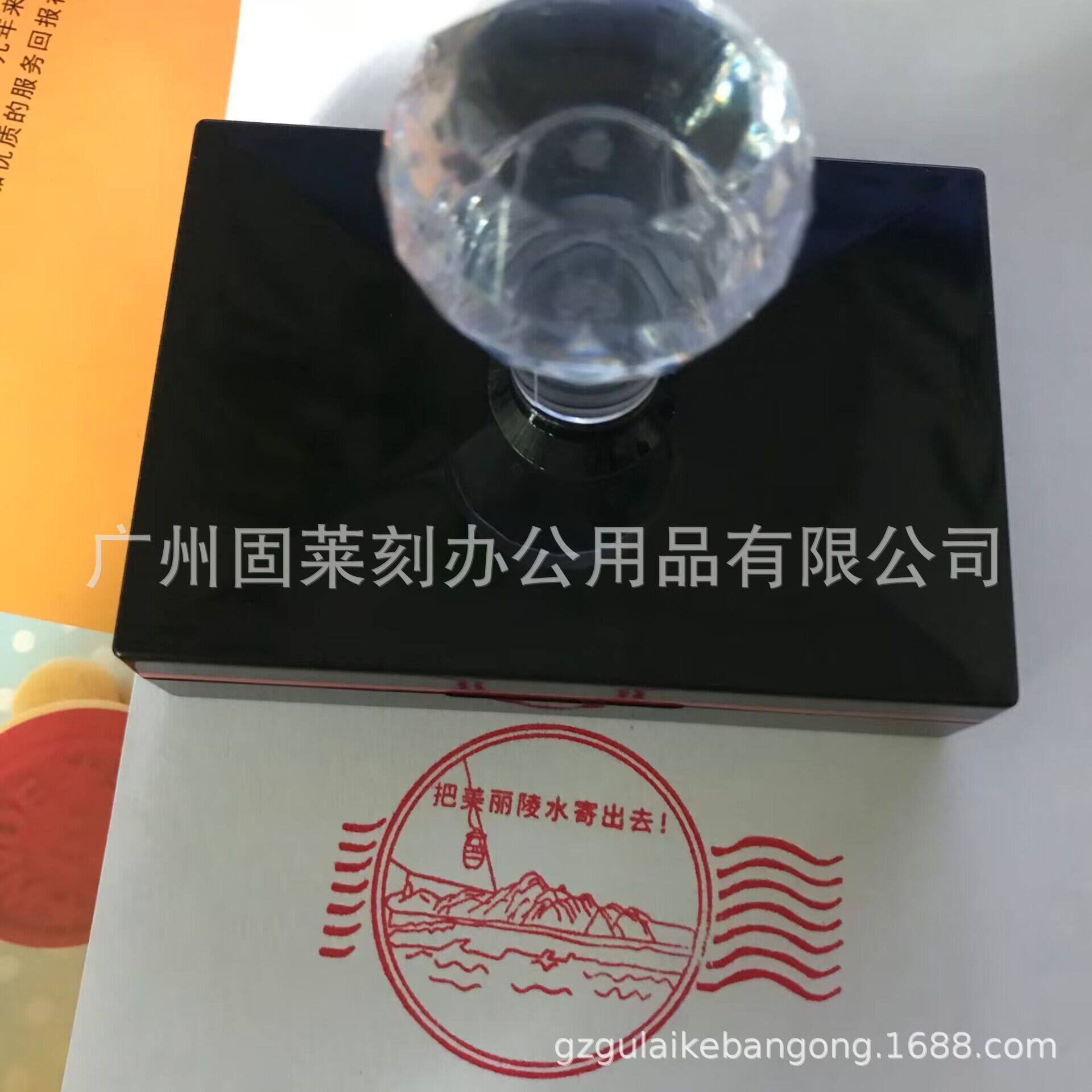 景区多色套色打卡印章 旅游景点印章长方形光敏印章 地标景色印章