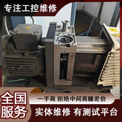 VARIAN瓦里安DS602真空泵维修 专业保养工厂 支持上门服务