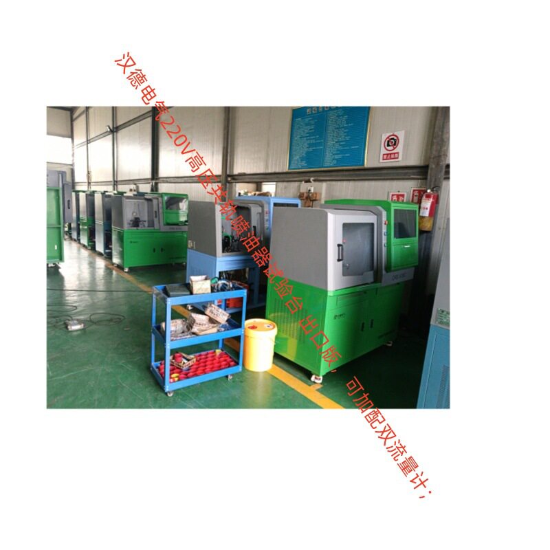 生产Common rail质量稳定功能较完善318高压共轨油泵喷油器试验台