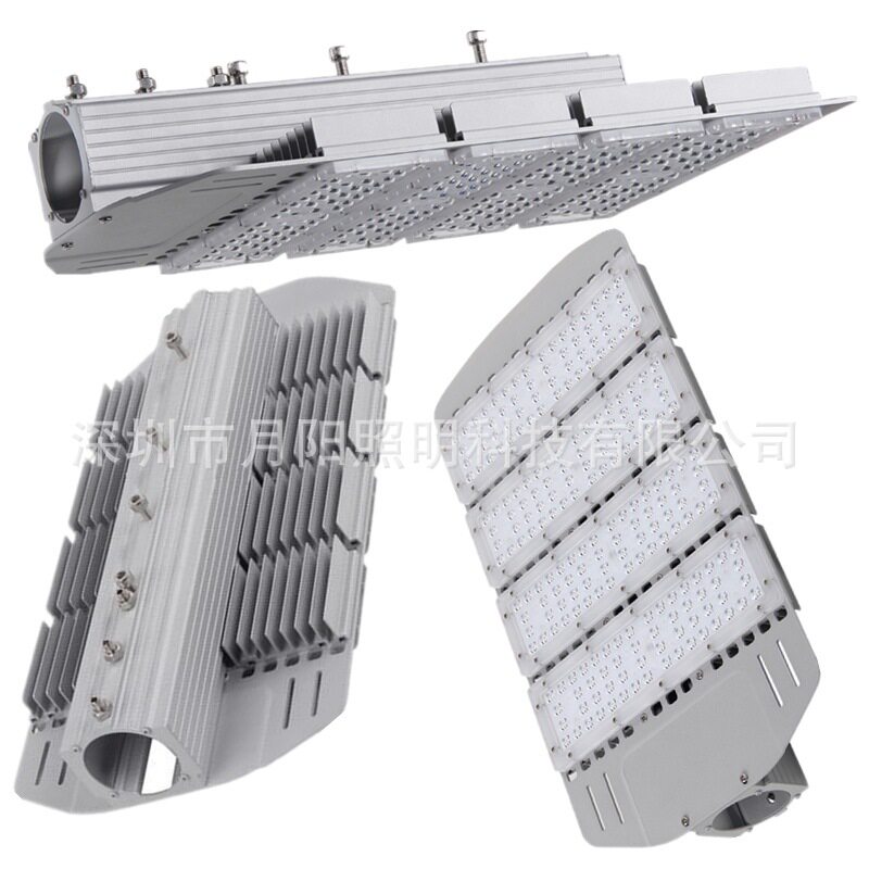厂家供应可调角度LED路灯外壳套件 200W 240W模组路灯套件