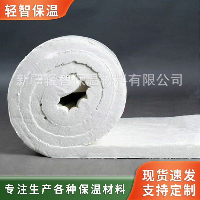 玻璃纤维针刺毡隔热棉高硅氧针刺毡高硅氧针刺毡棉防火针刺棉毡