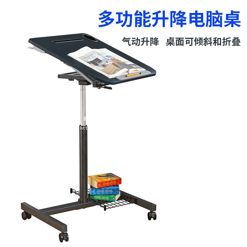 可移动升降电脑桌书桌床边桌学习桌懒人桌气动升降桌面可倾斜折叠