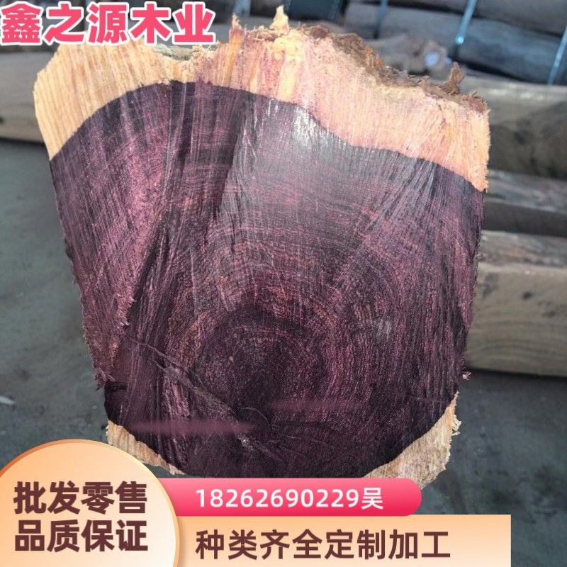 印尼黑酸枝阔叶黄檀实木方料