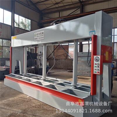 江苏木工冷压机保温板液压式冷压机复合板成型机人造板压制机