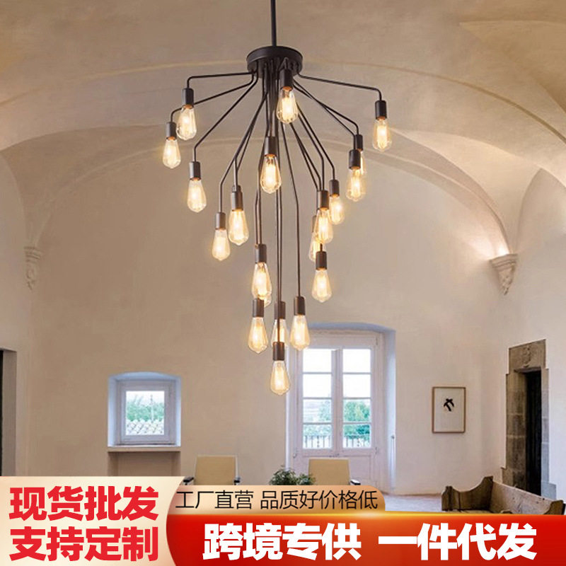 楼梯吊灯美式乡村复式楼客厅大堂灯楼中楼loft复古工业风别墅吊灯